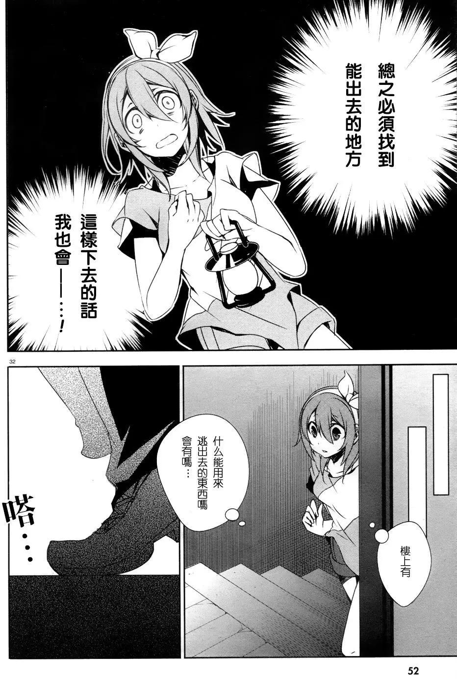 第01回30