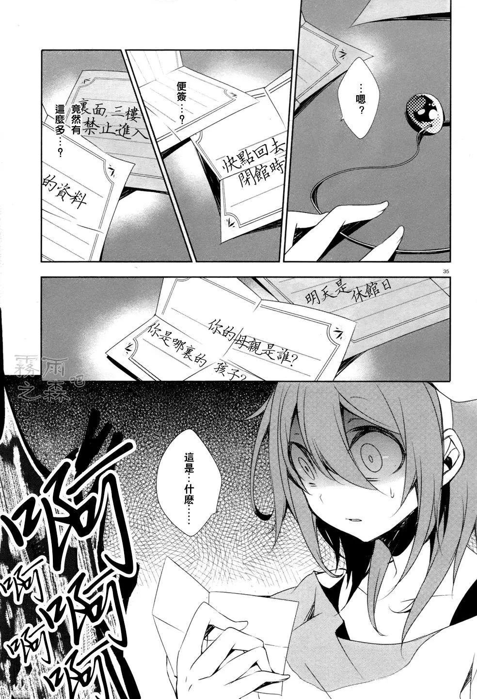 第01回33