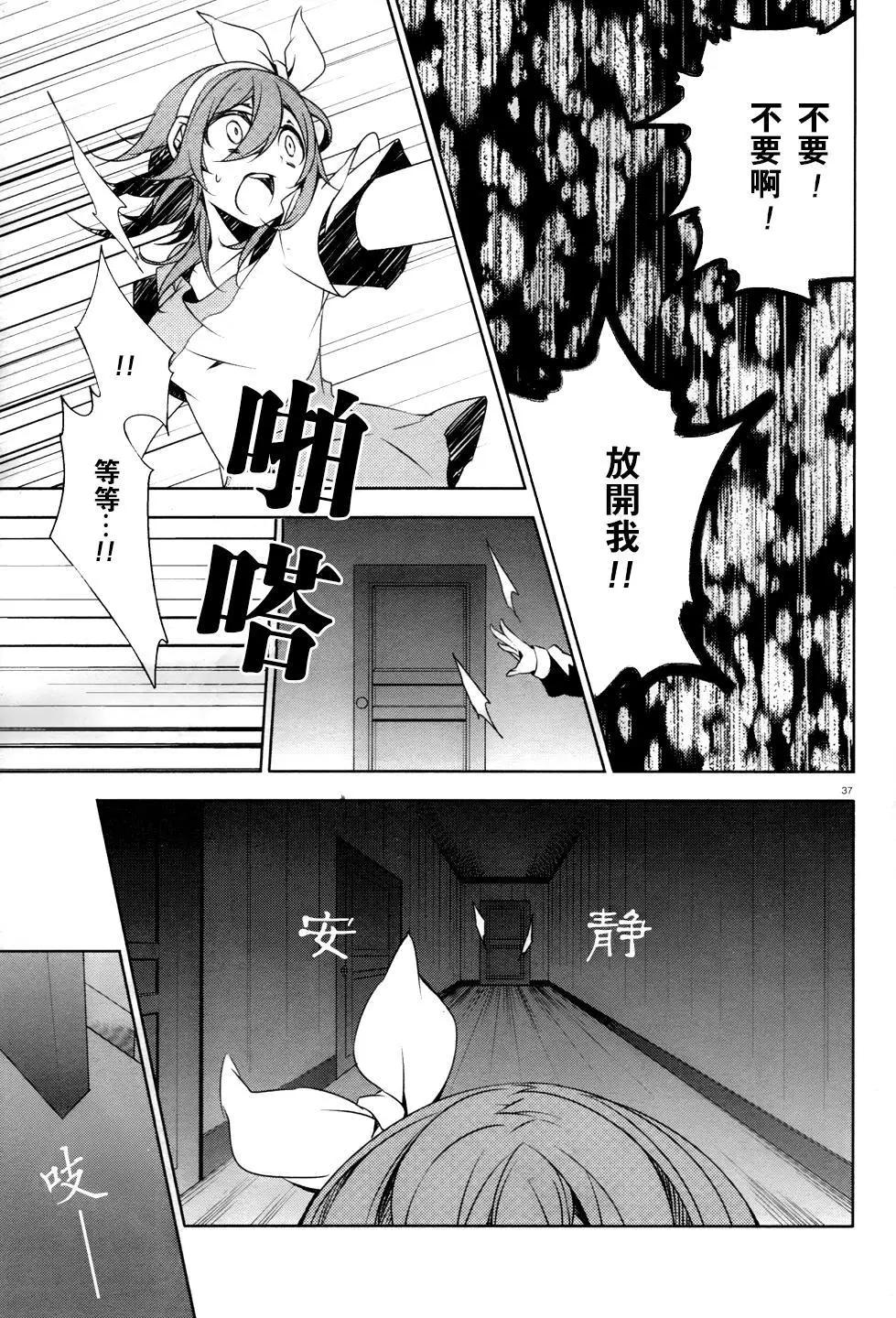 第01回35