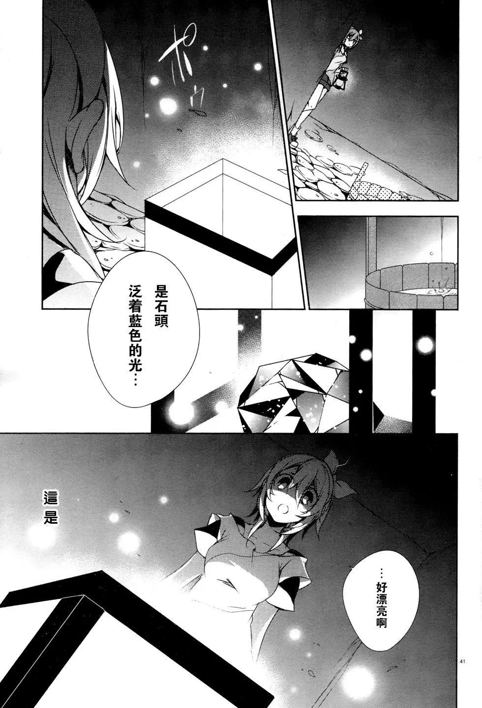 第01回39