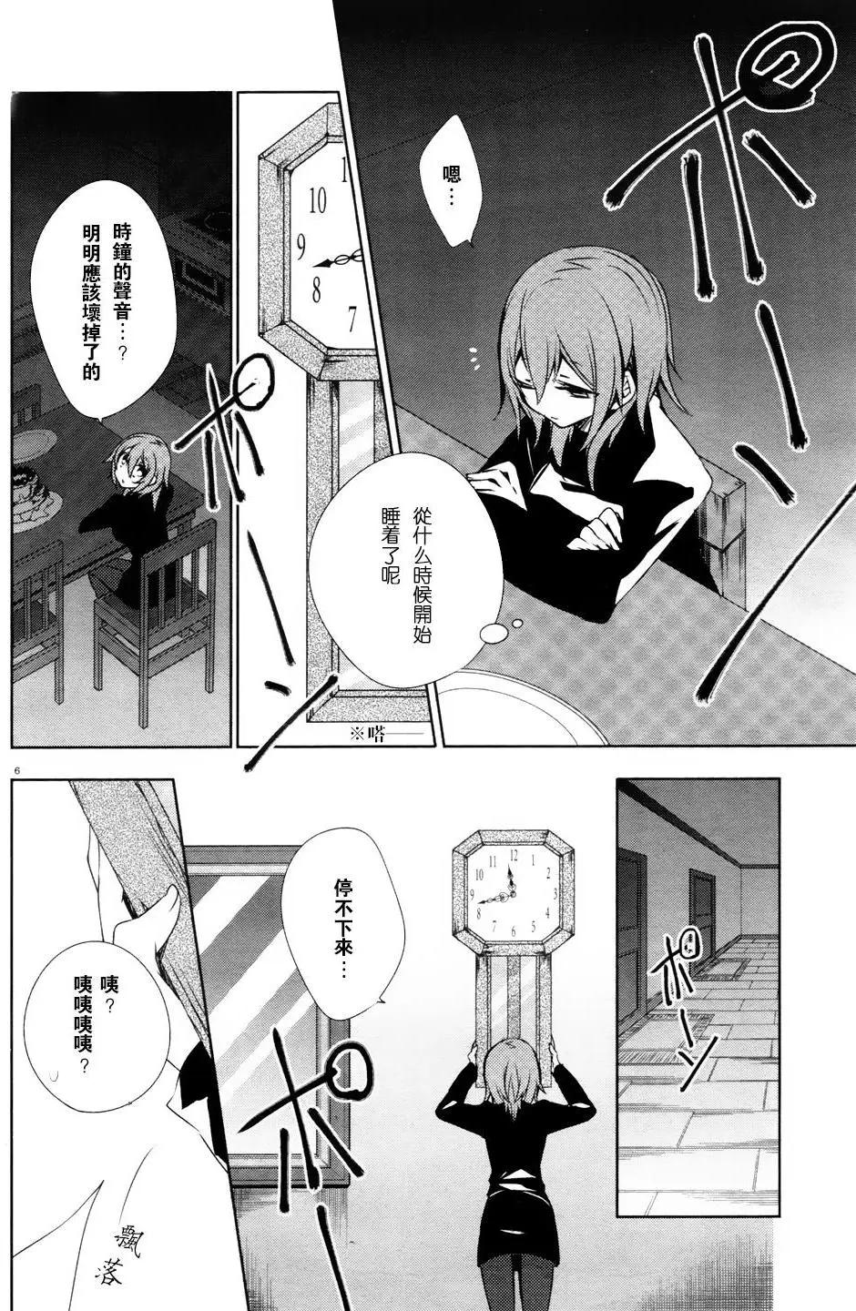 第01回4