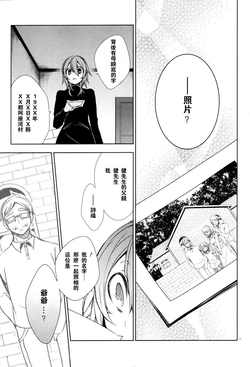 第01回5