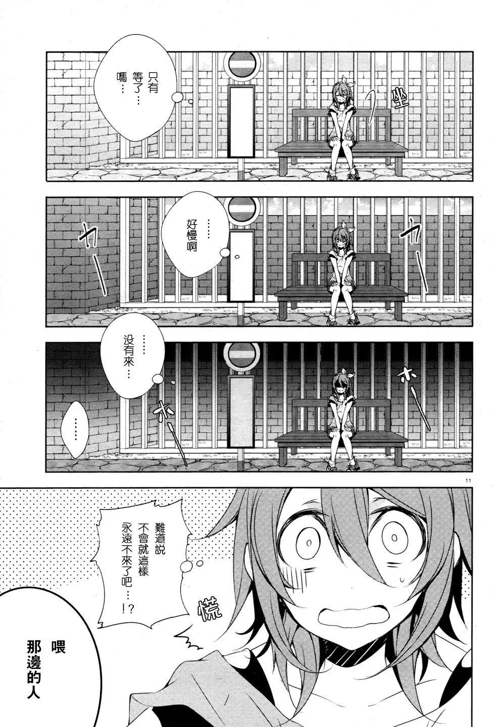 第01回9