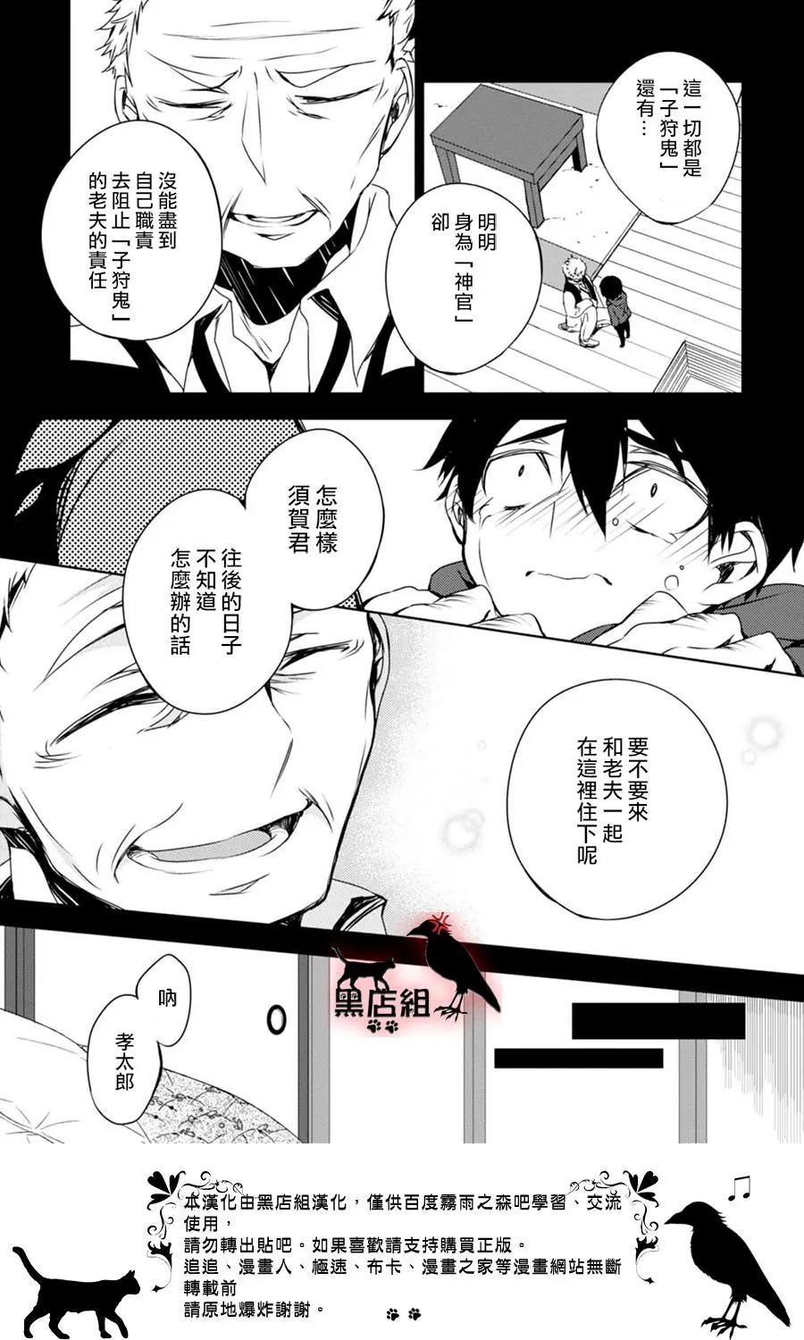 第10回10