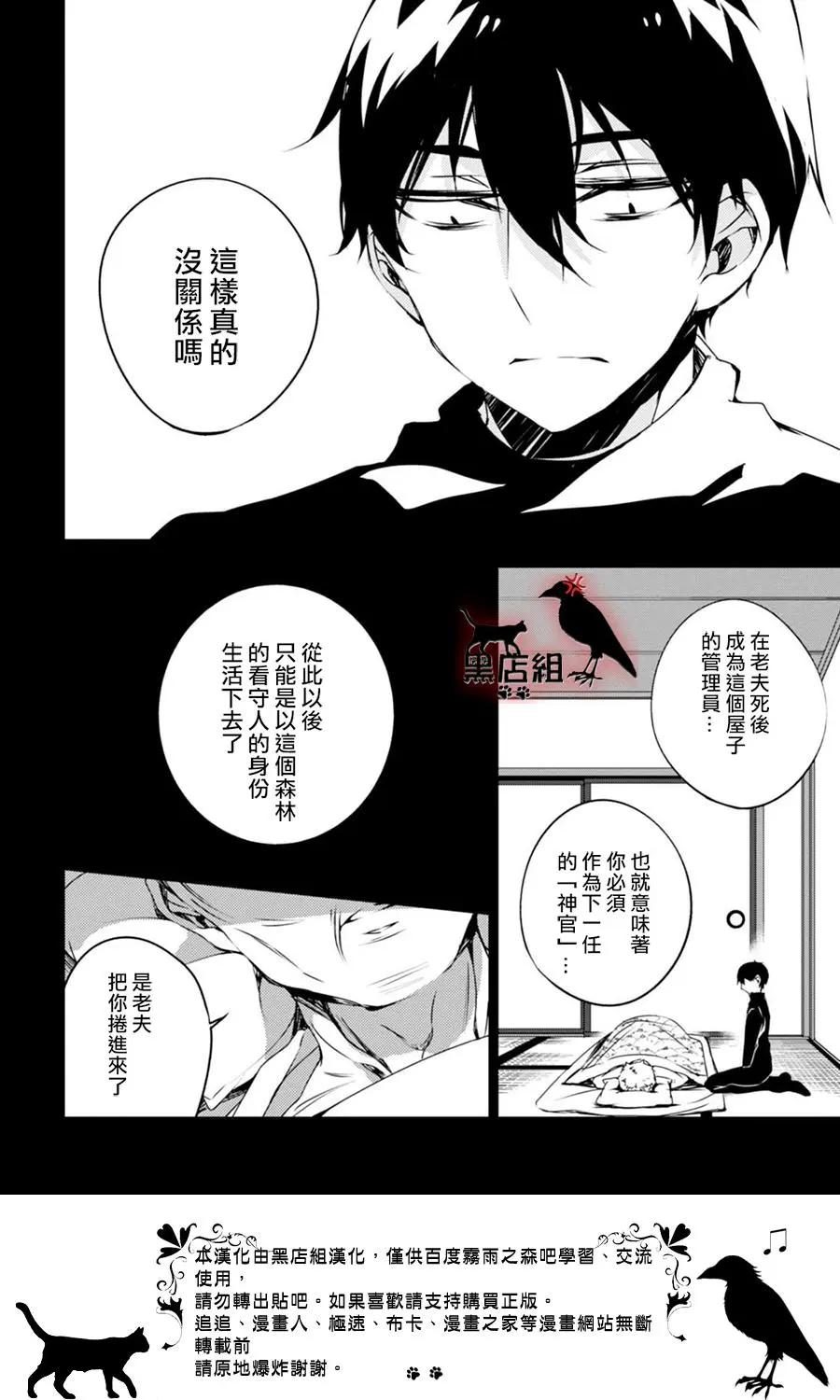 第10回11