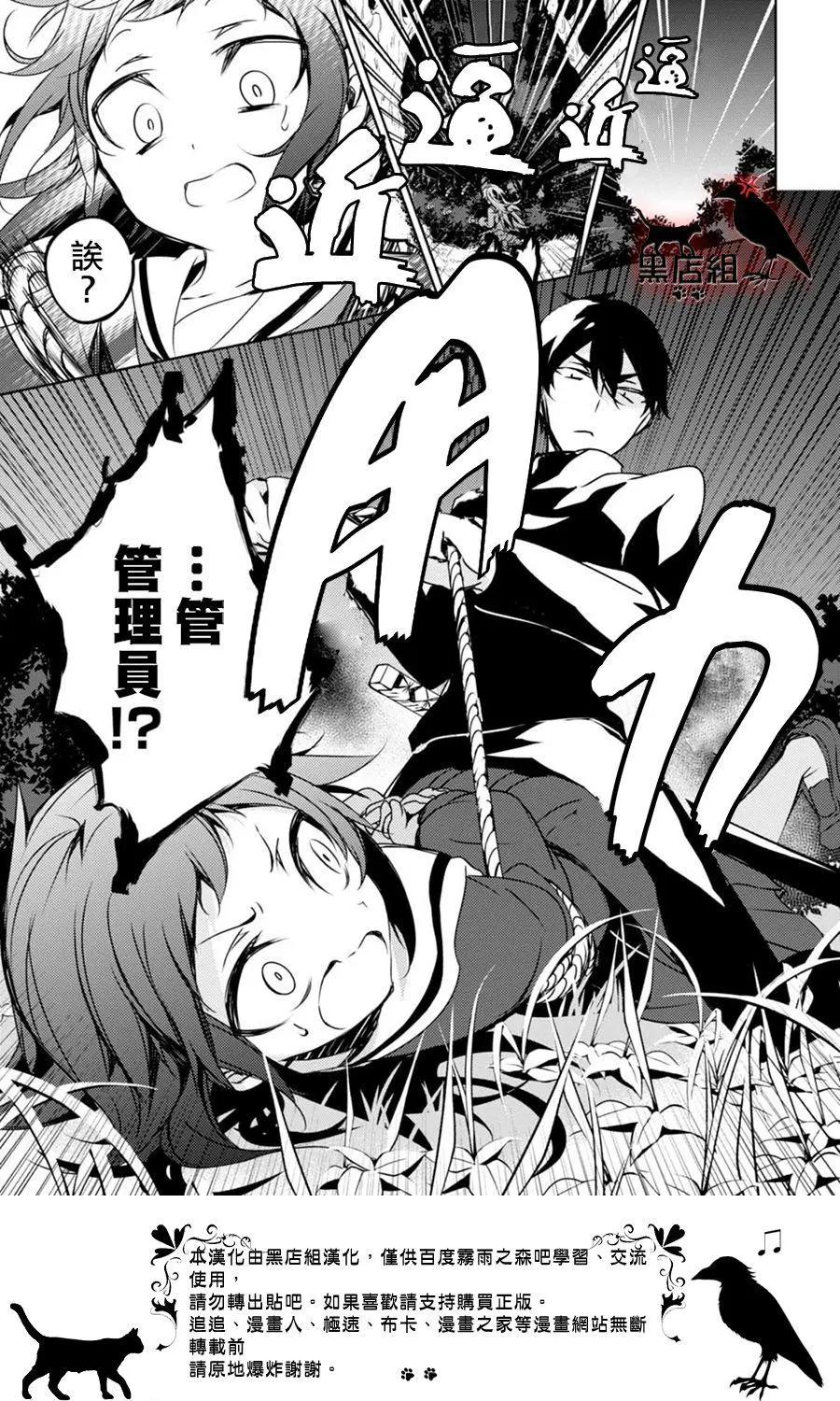 第10回15