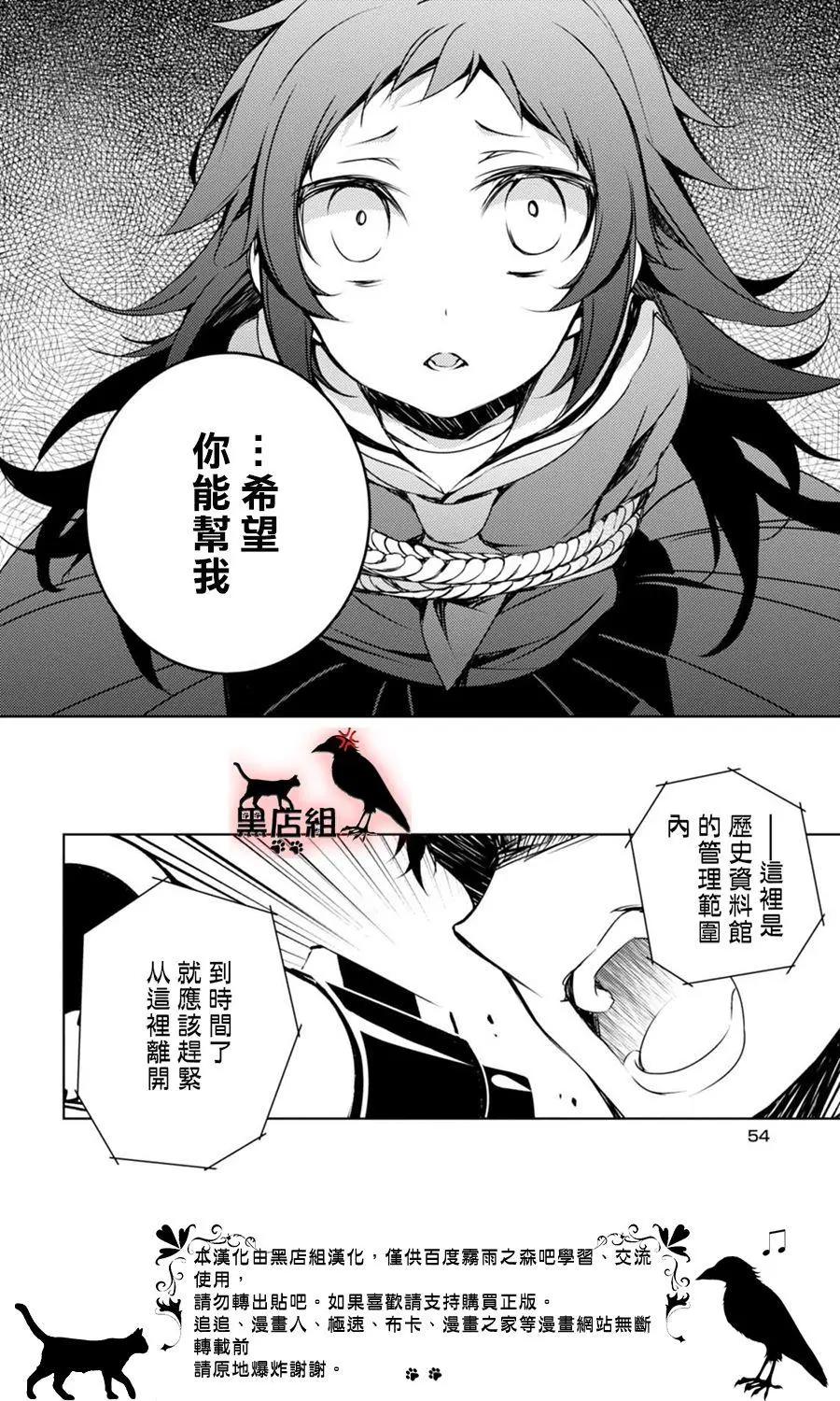 第10回18