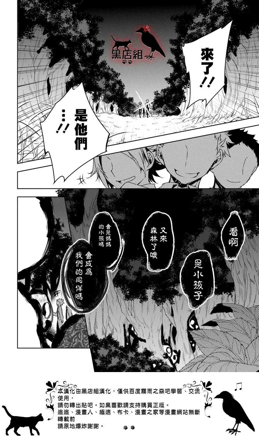 第10回20