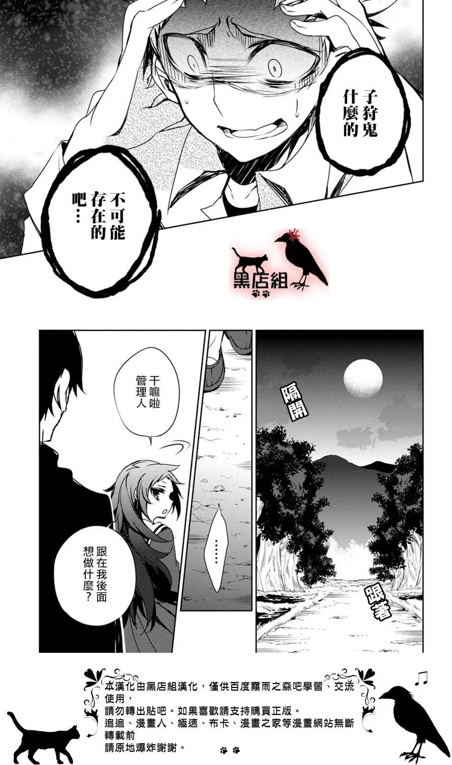第10回27