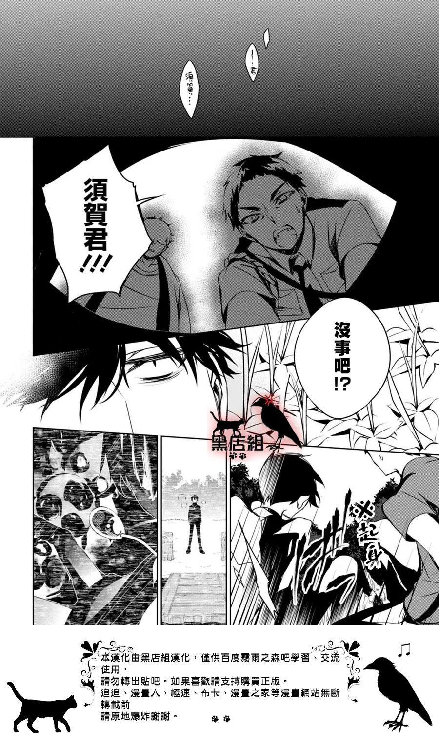 第10回3