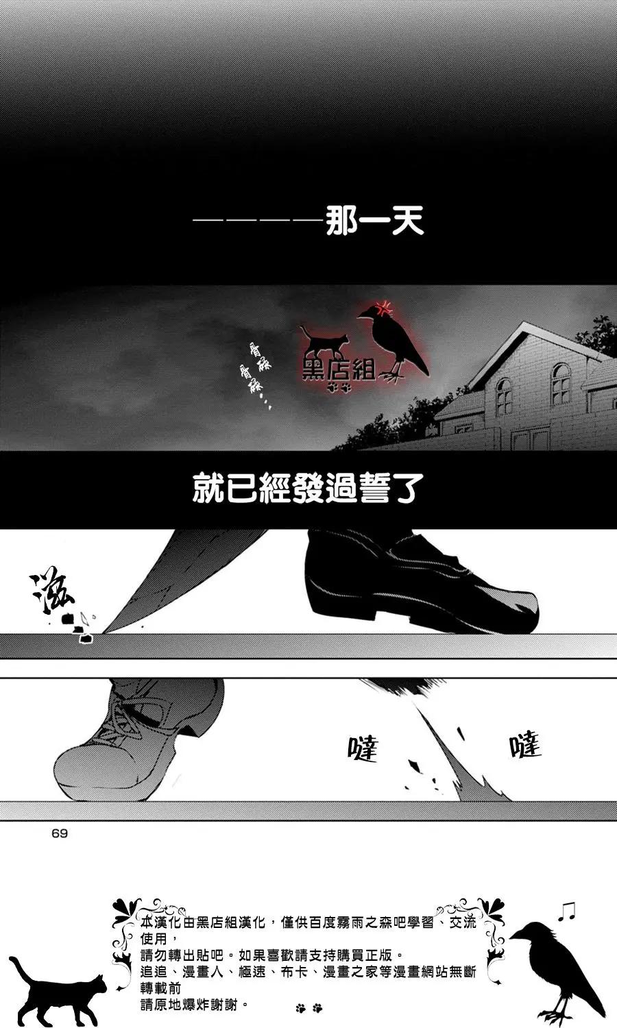 第10回31