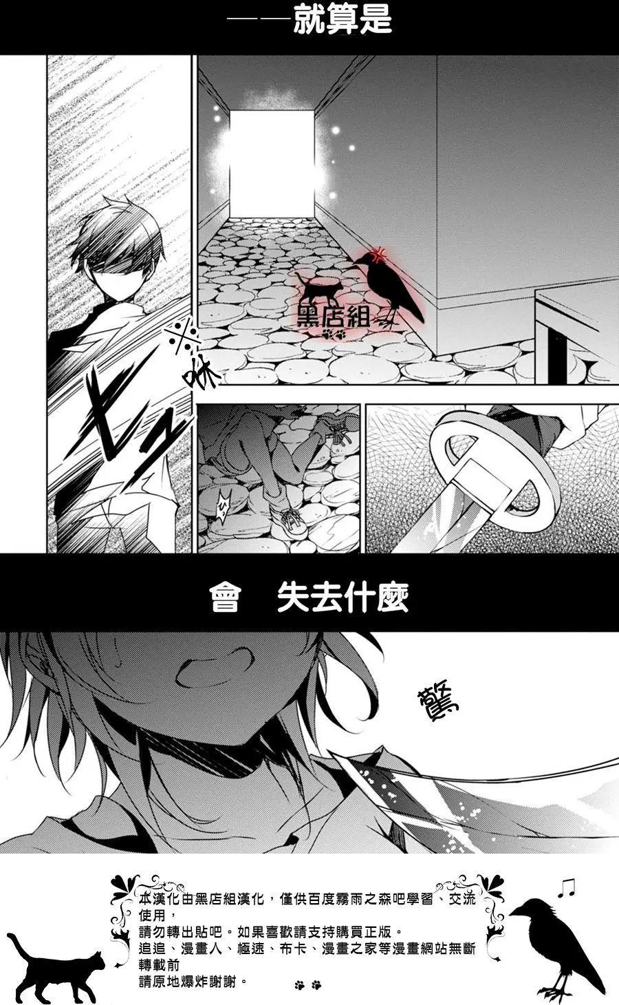 第10回32