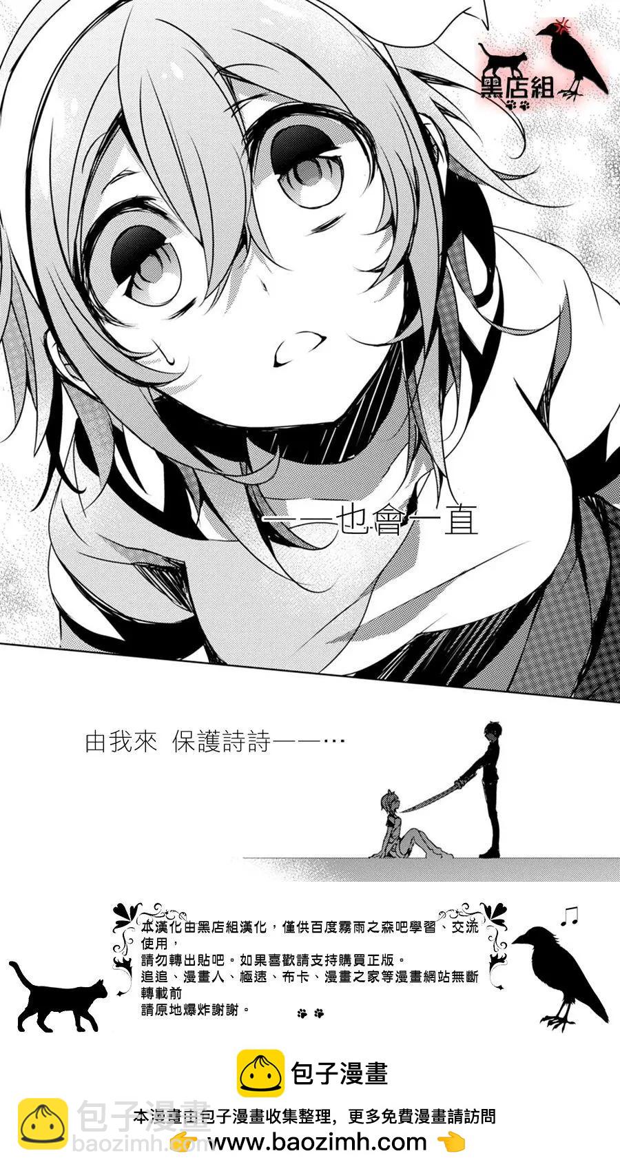 第10回33