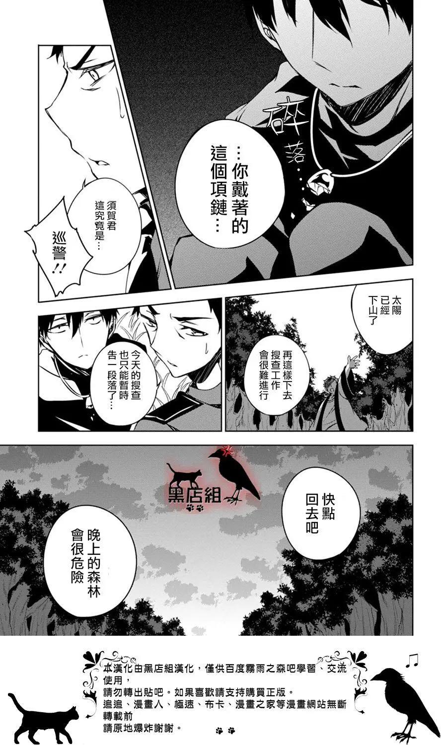 第10回4
