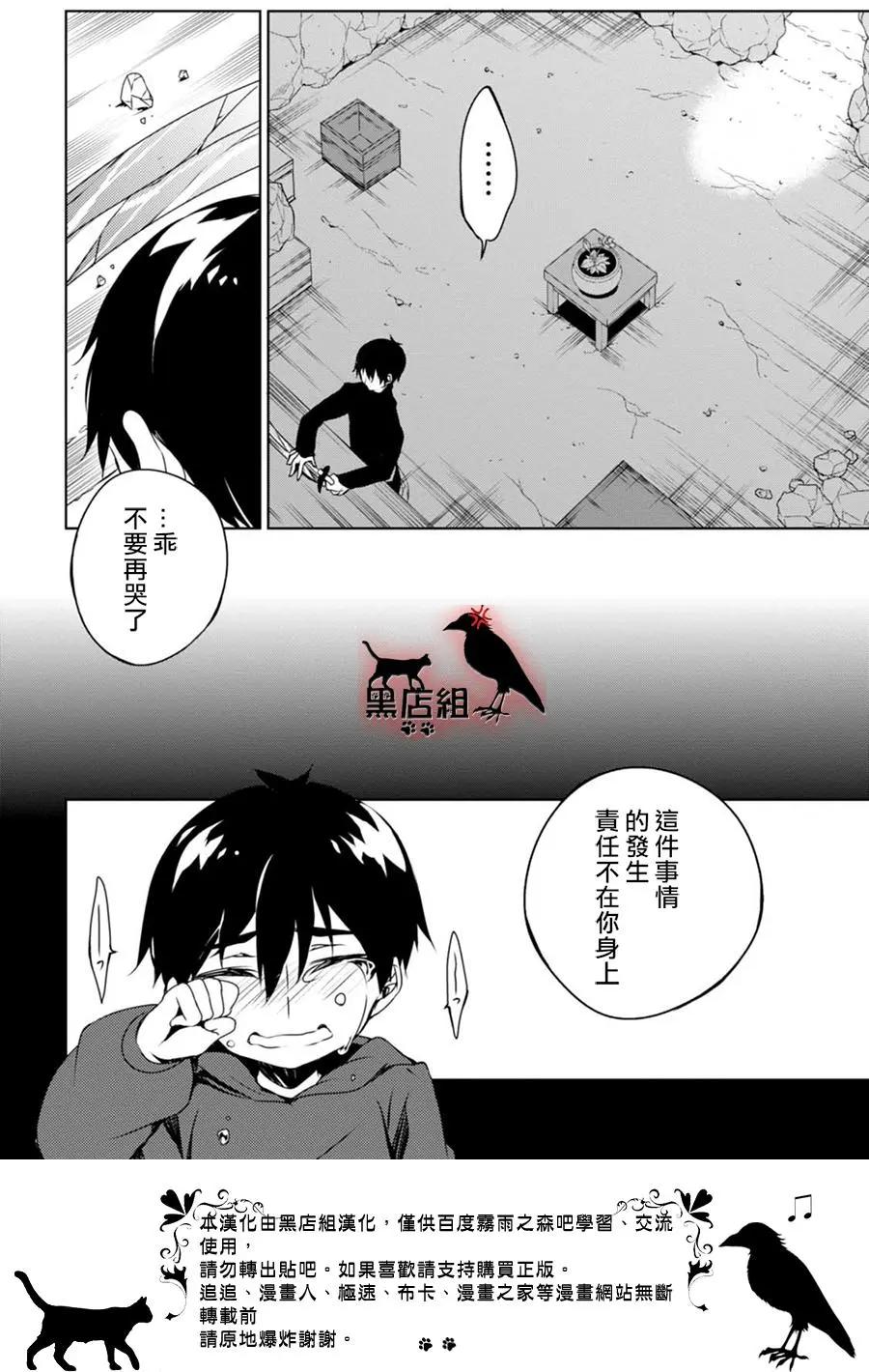 第10回9