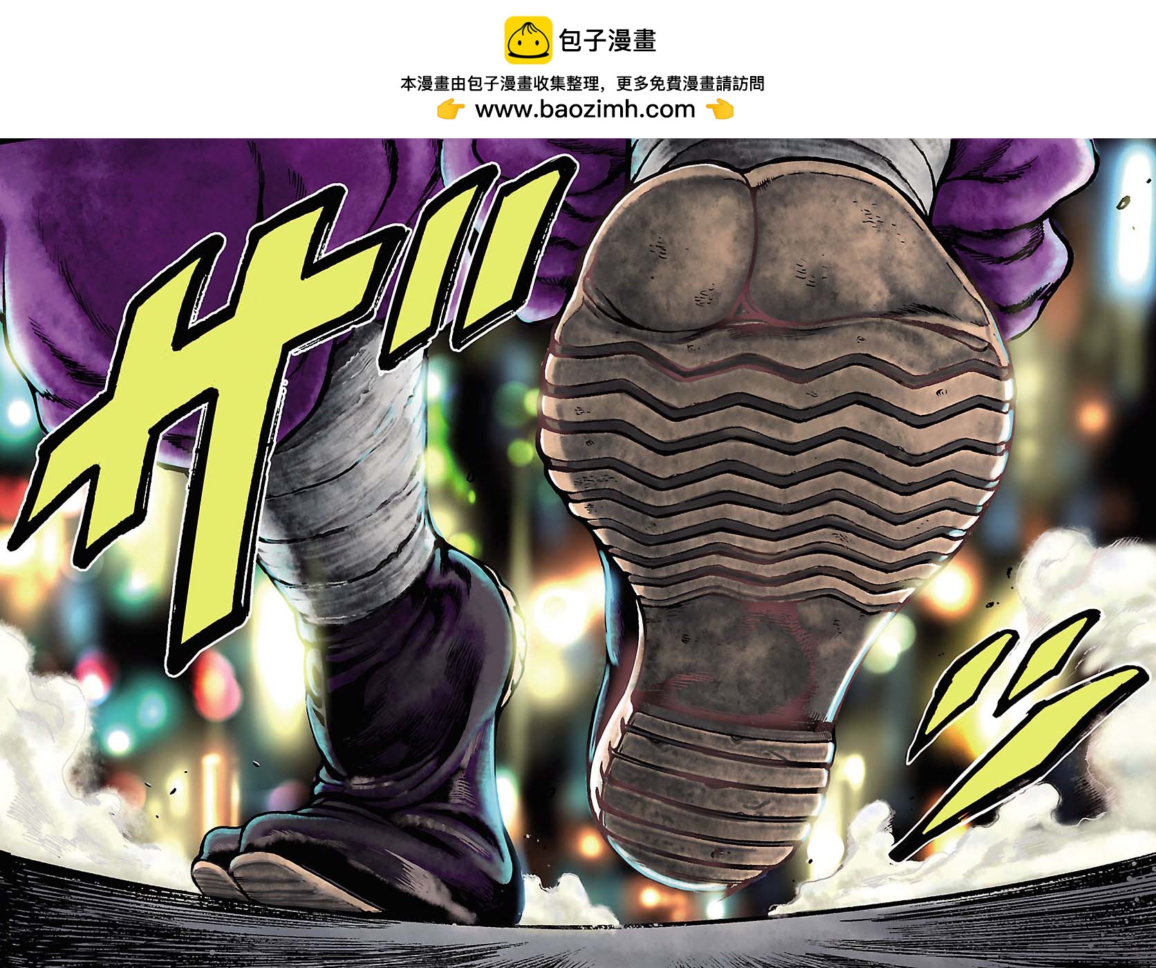 第01话1