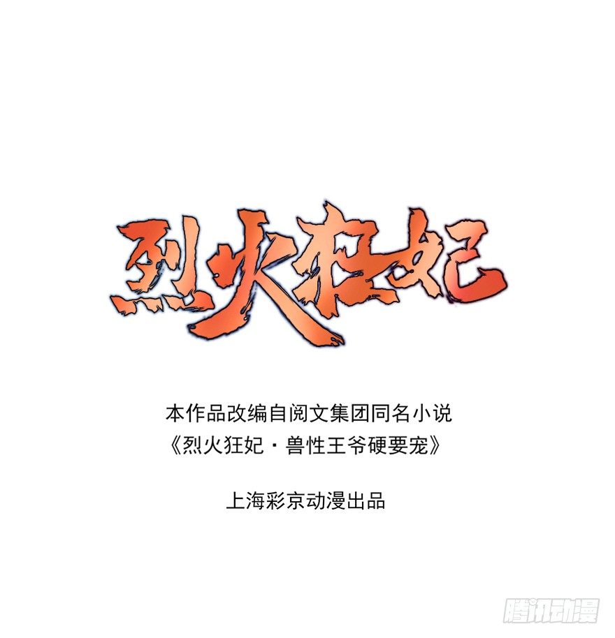 来啊！互相伤害啊！0