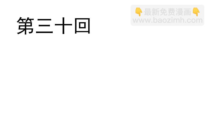 来啊！互相伤害啊！1