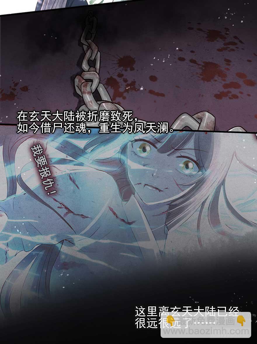 来啊！互相伤害啊！13