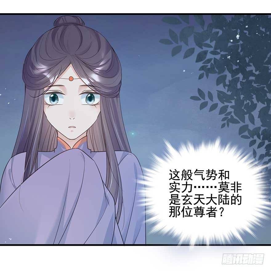 来啊！互相伤害啊！18