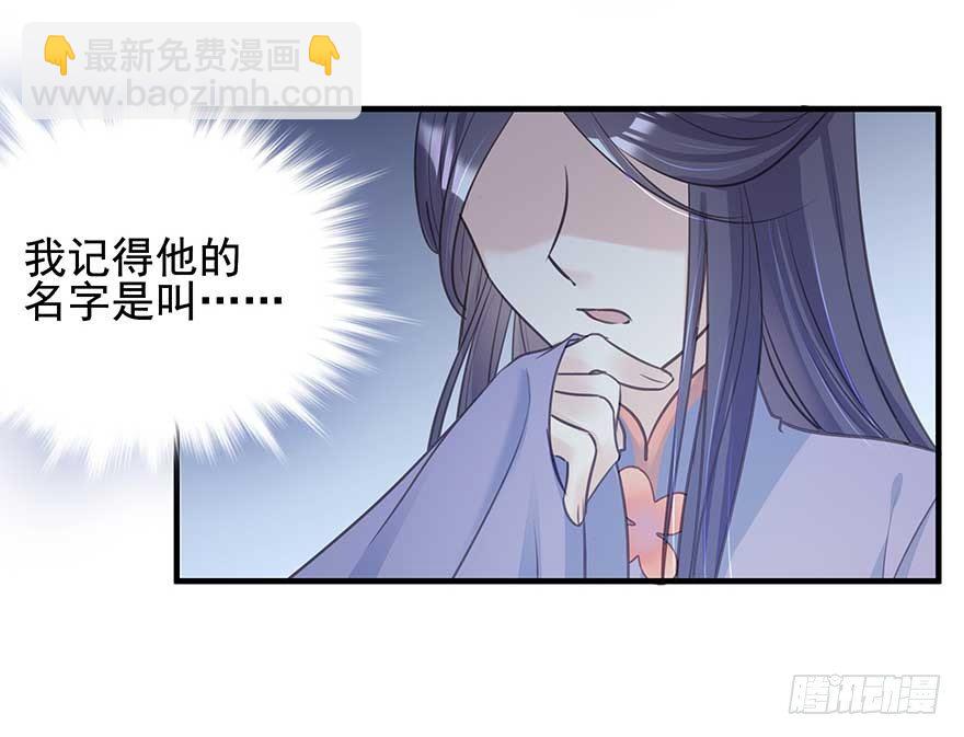 来啊！互相伤害啊！19