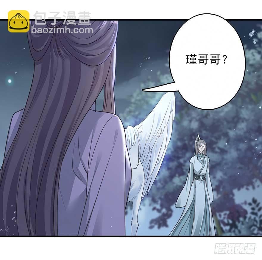 来啊！互相伤害啊！20