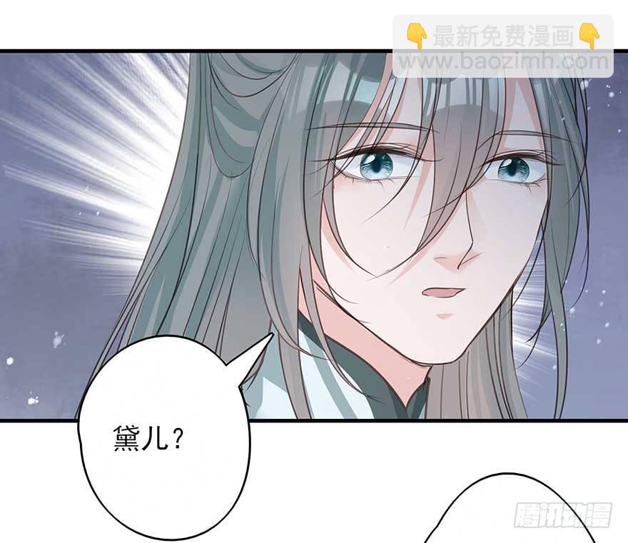 来啊！互相伤害啊！21