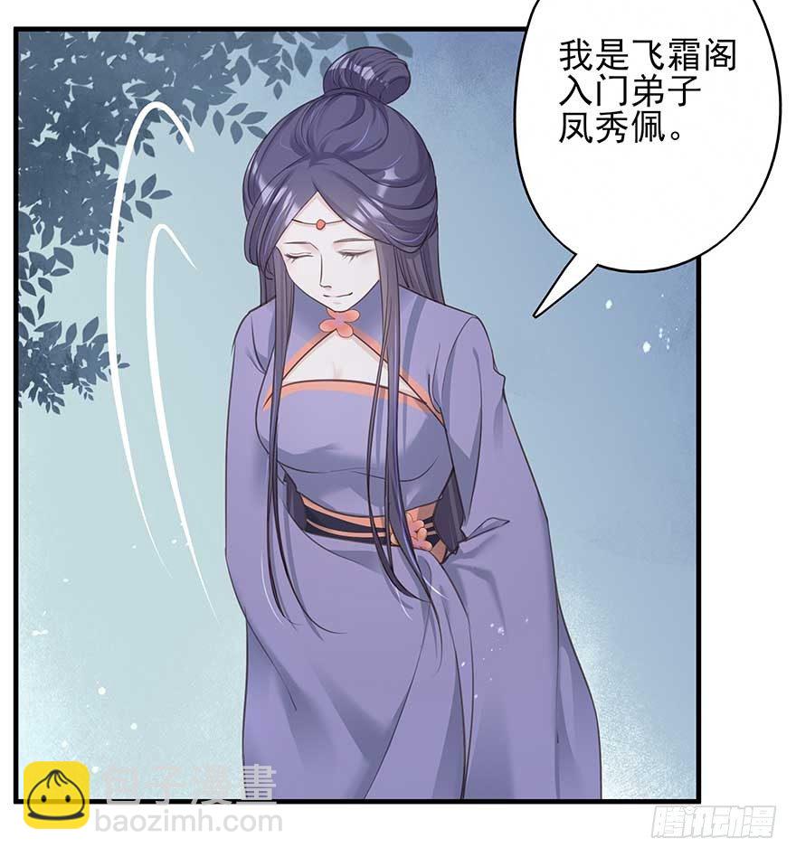 来啊！互相伤害啊！22