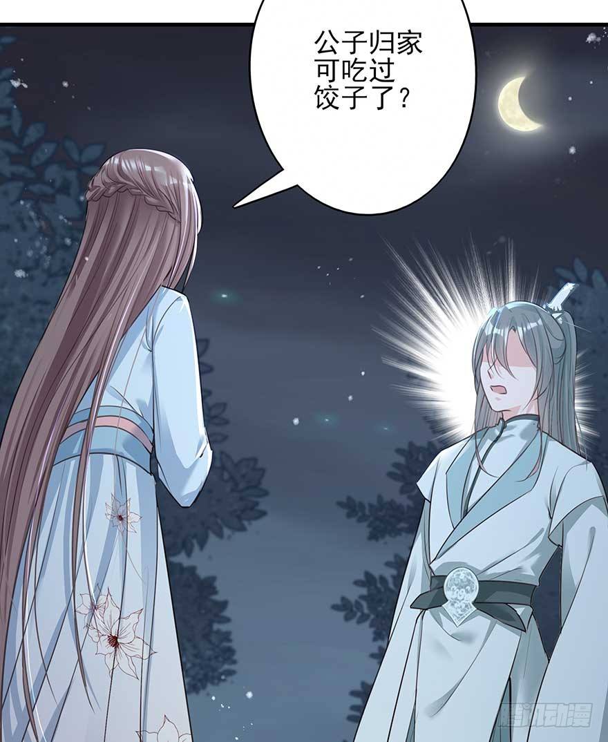 来啊！互相伤害啊！26