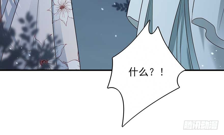 来啊！互相伤害啊！27