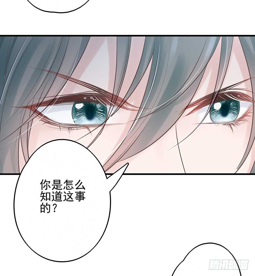 来啊！互相伤害啊！32