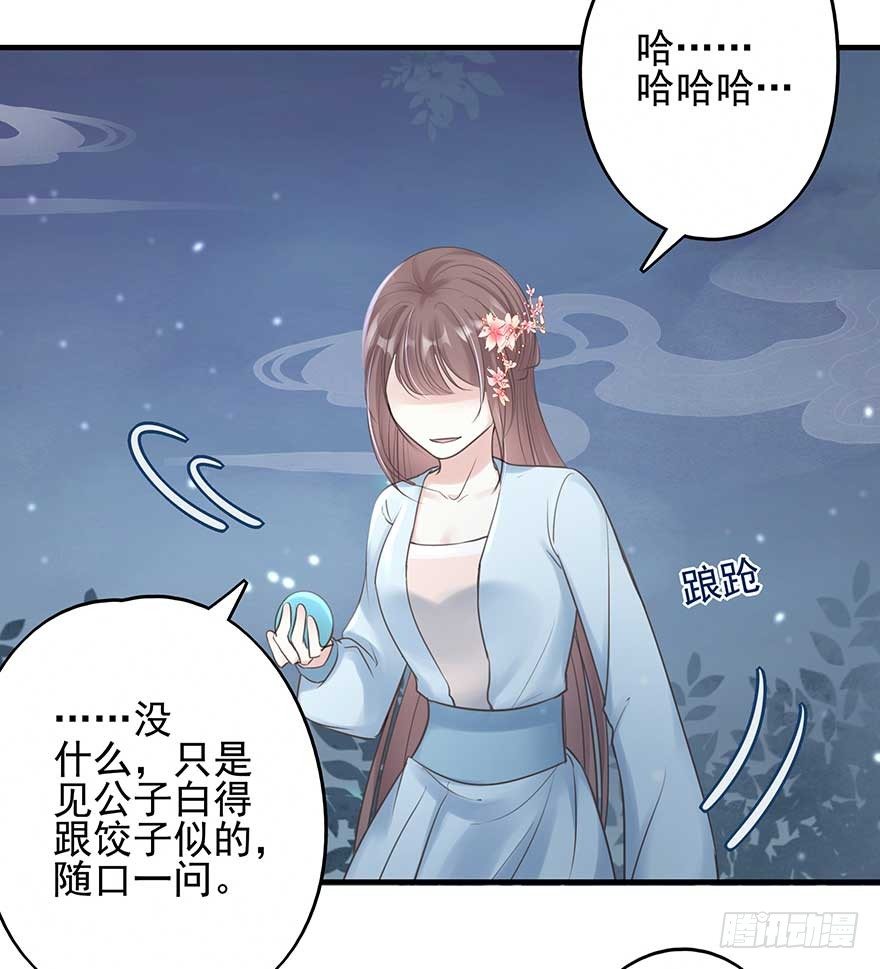 来啊！互相伤害啊！33