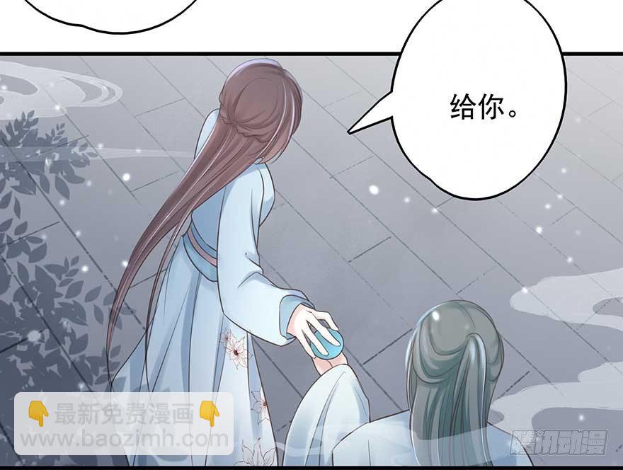 来啊！互相伤害啊！34