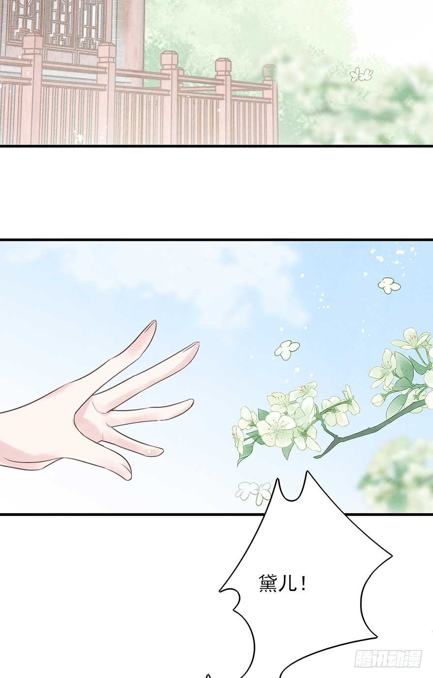 来啊！互相伤害啊！4
