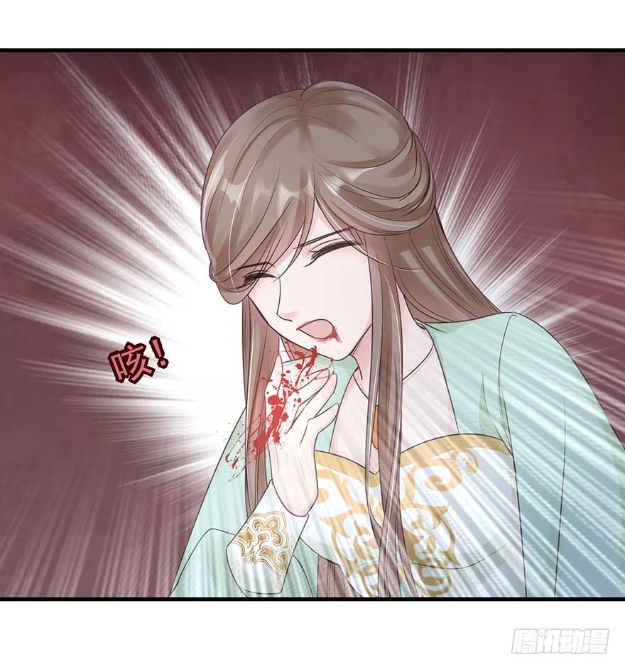 来啊！互相伤害啊！41