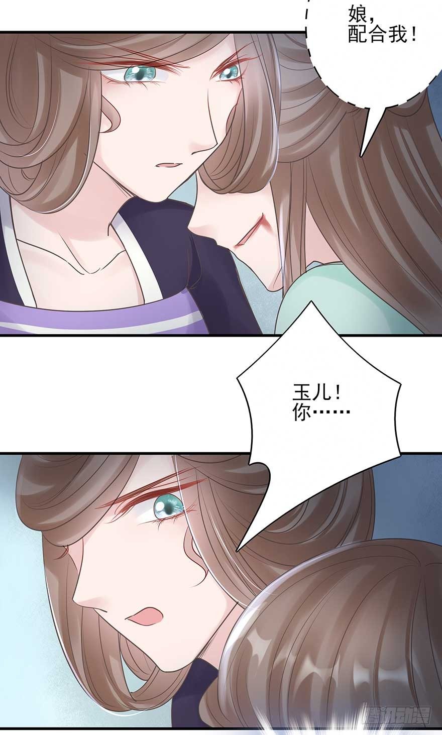 来啊！互相伤害啊！44