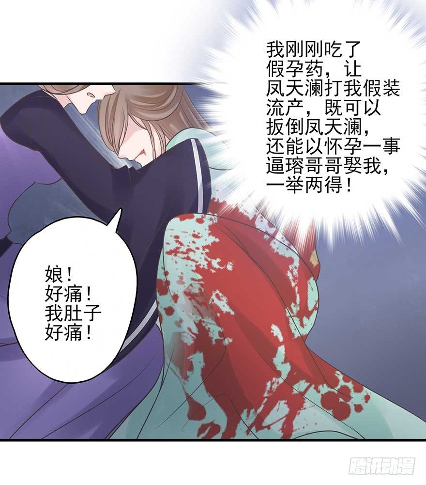 来啊！互相伤害啊！45