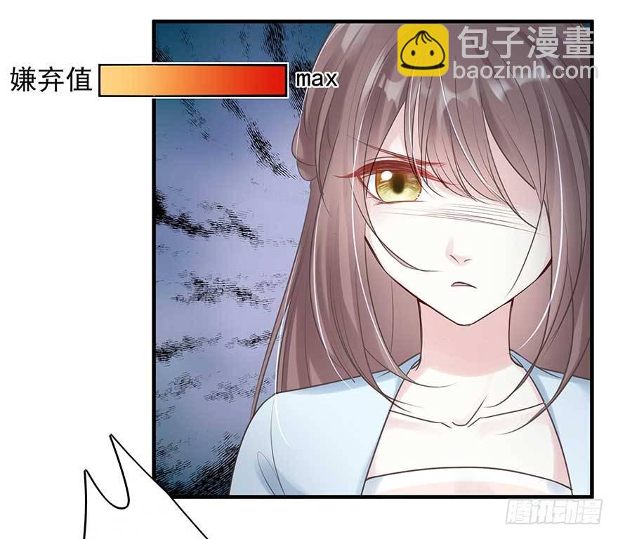 来啊！互相伤害啊！50