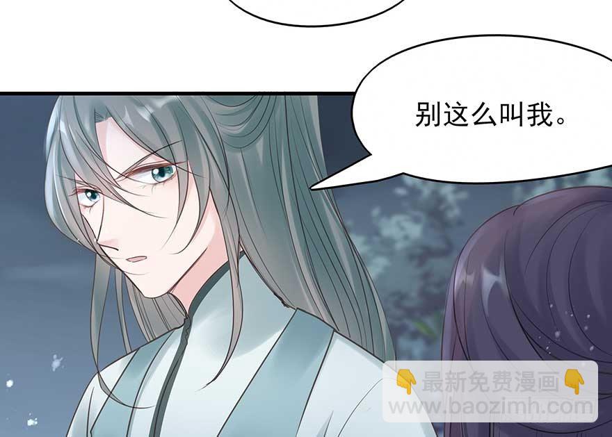 来啊！互相伤害啊！53