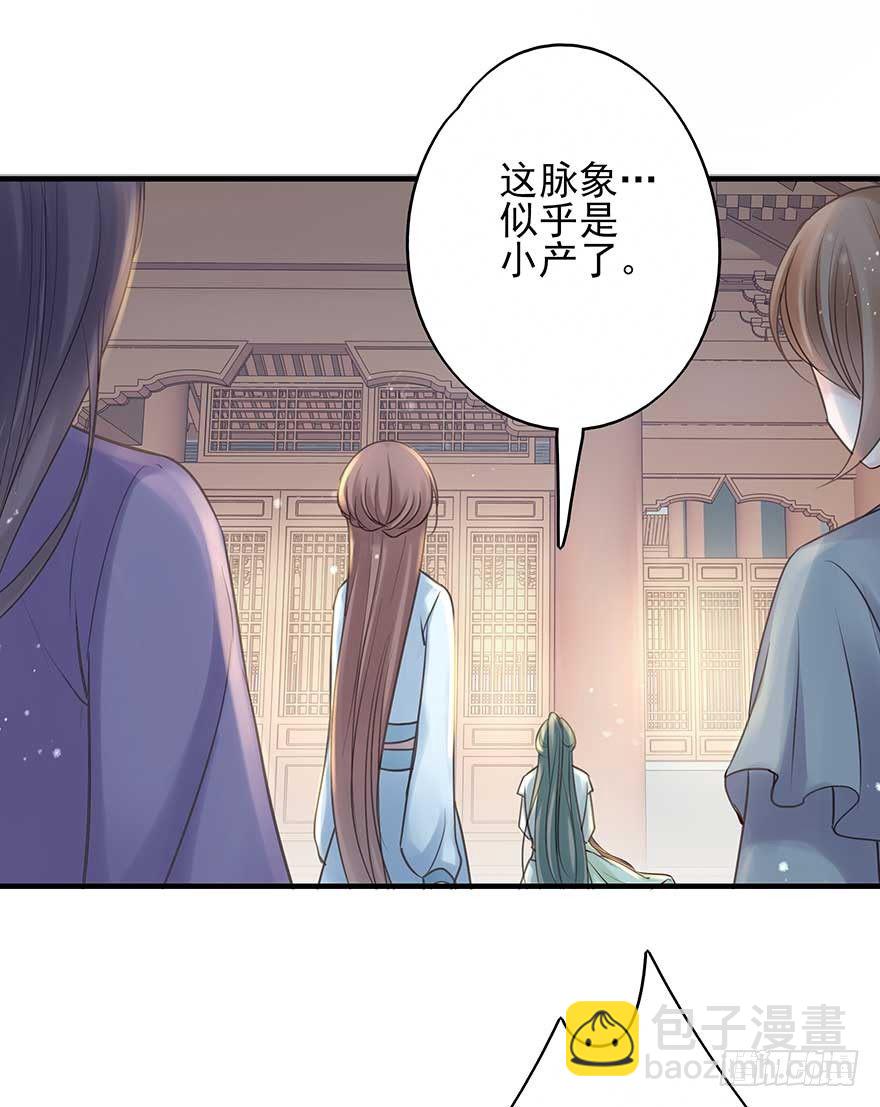 来啊！互相伤害啊！56