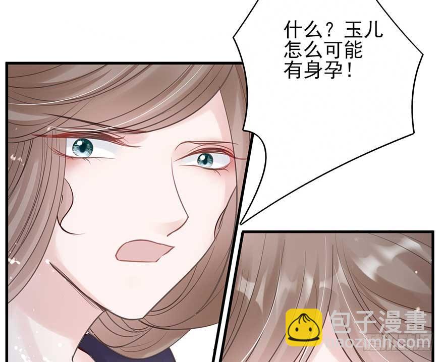来啊！互相伤害啊！57