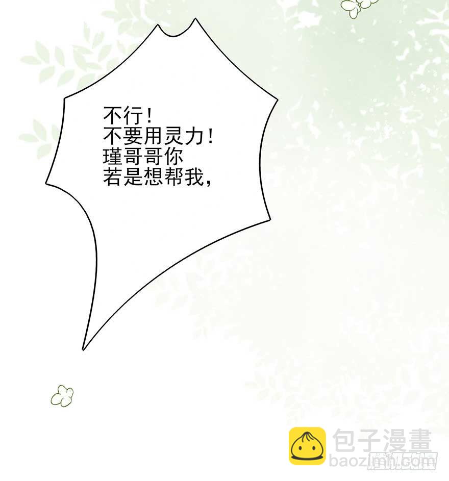 来啊！互相伤害啊！7