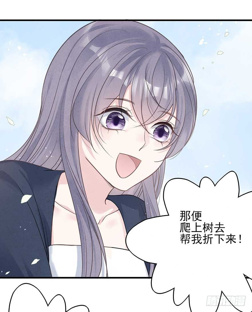来啊！互相伤害啊！8