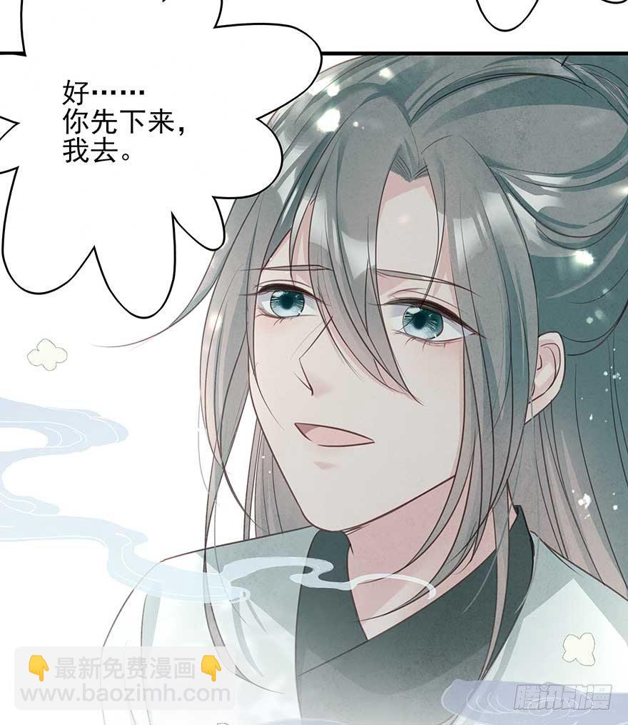 来啊！互相伤害啊！9