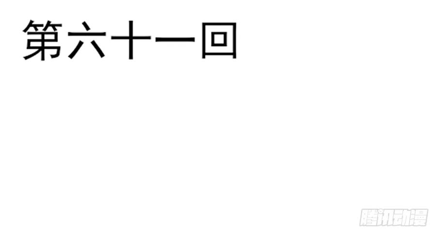 美女还是袒护美女的1
