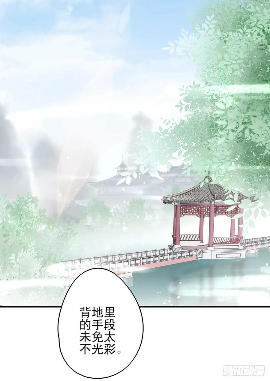 美女还是袒护美女的14