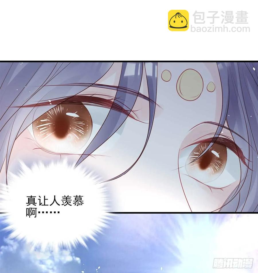 美女还是袒护美女的21