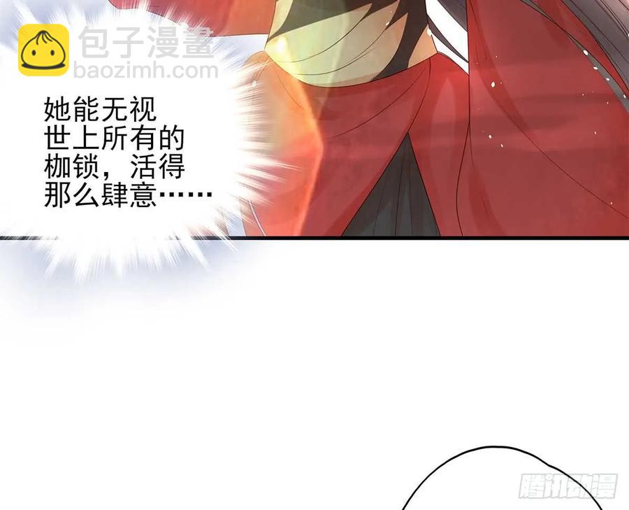 美女还是袒护美女的23