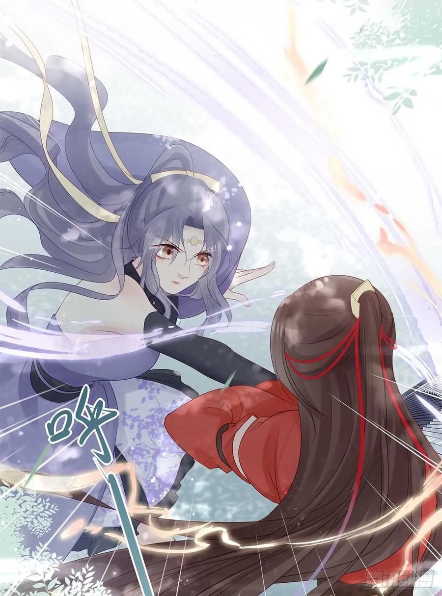 美女还是袒护美女的3