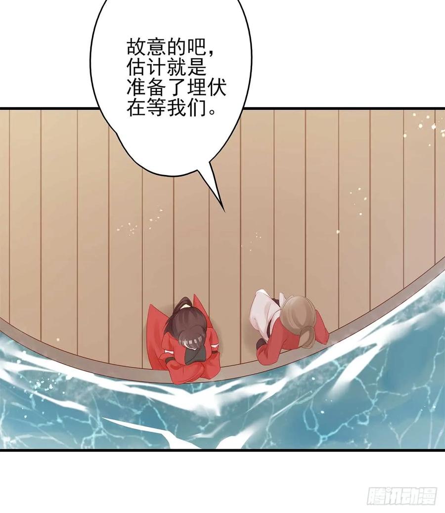 美女还是袒护美女的30